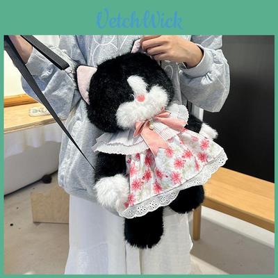 Bebek ve Peluş Oyuncaklar – Peluş Sırt Çantaları