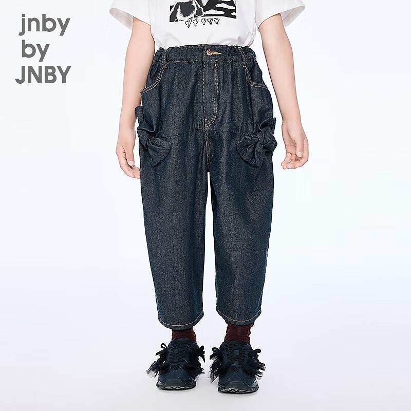 JNBY by JNBY Girls  Loose Fit Denim Jeans 150