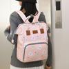 Schoolbag's New Animal Pattern Mommy Bag Can Be Carried Out, Large-capacity Mother and Baby Backpack, Multi-functional Mother Bag.