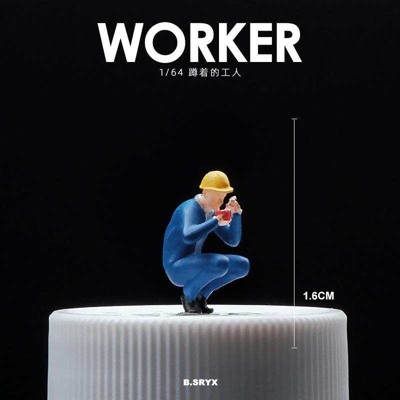 1/64 Miniature Human Figure Model, Miniature Toy, Mini Figurine, Scene Decoration Props, Diorama Matching Figures