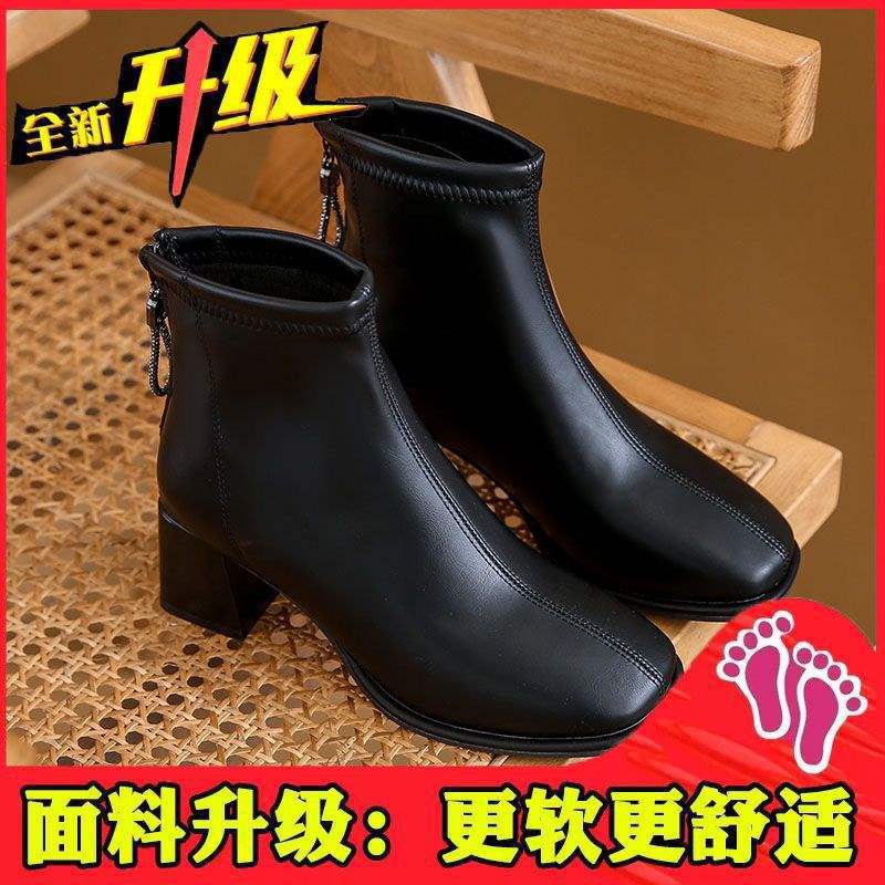 

2025 autumn and winter velvet white short boots women thick heel medium heel high heel boots Internet celebrity thin boots Chelsea boots women 40