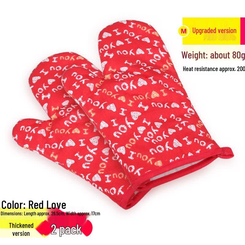 Ruhan Thickened Heat Resistant Oven Mitts