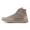 Converse All Star CX Chuck Taylor Espadrillas Trendy High-Top Unisex Marrone Cachi