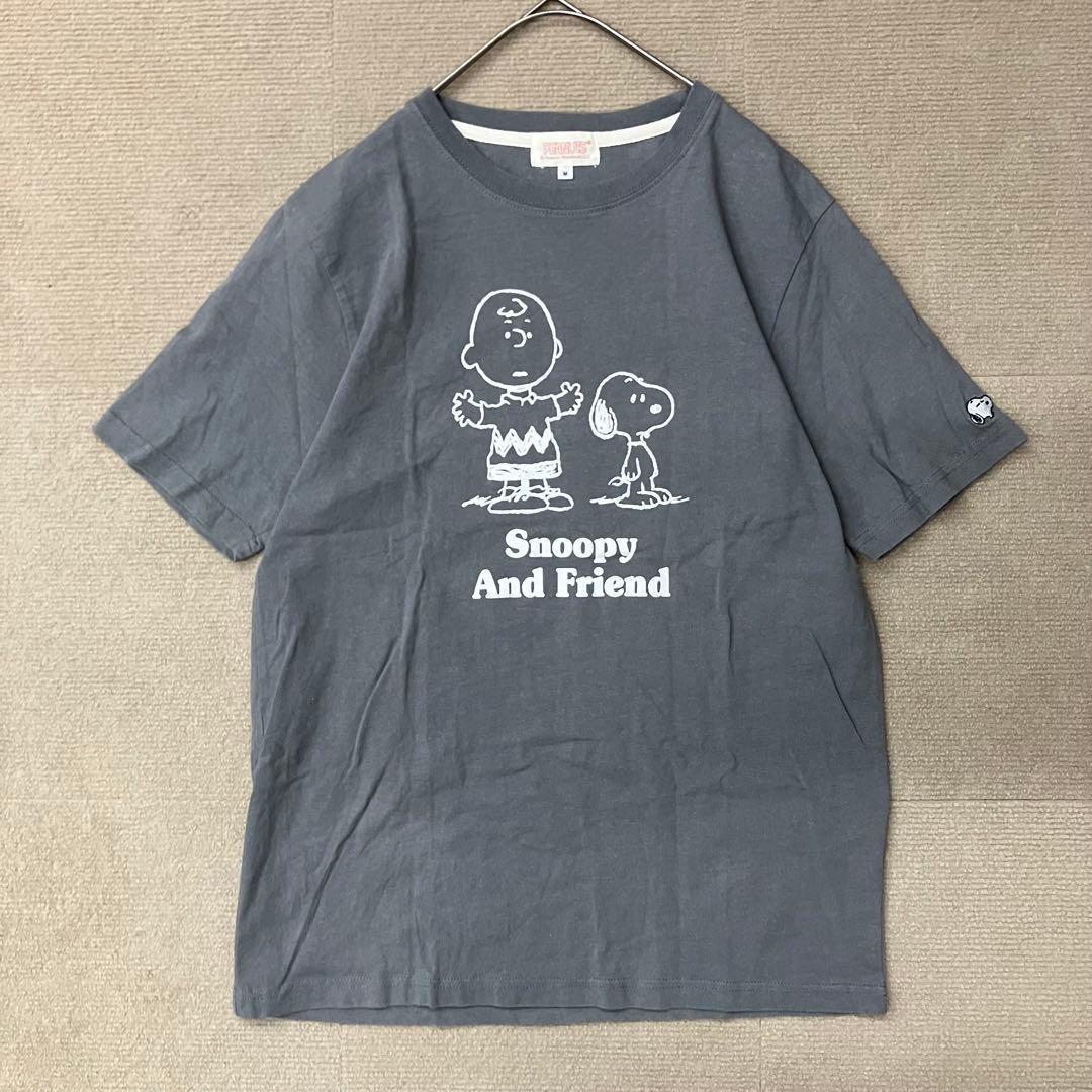 Peanuts Snoopy Printed T- Short Sleeve Charcoal M Unisex T-Shirt M