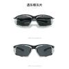 Men's Cycling Riding Sports Polarized Sunglasses Windproof Rainproof Dustproof Eye Protective Safety Goggle With Myopia Lenses