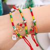 Adjustable Colorful Christmas Bracelet for Kids - Cute, Woven Holiday Gift