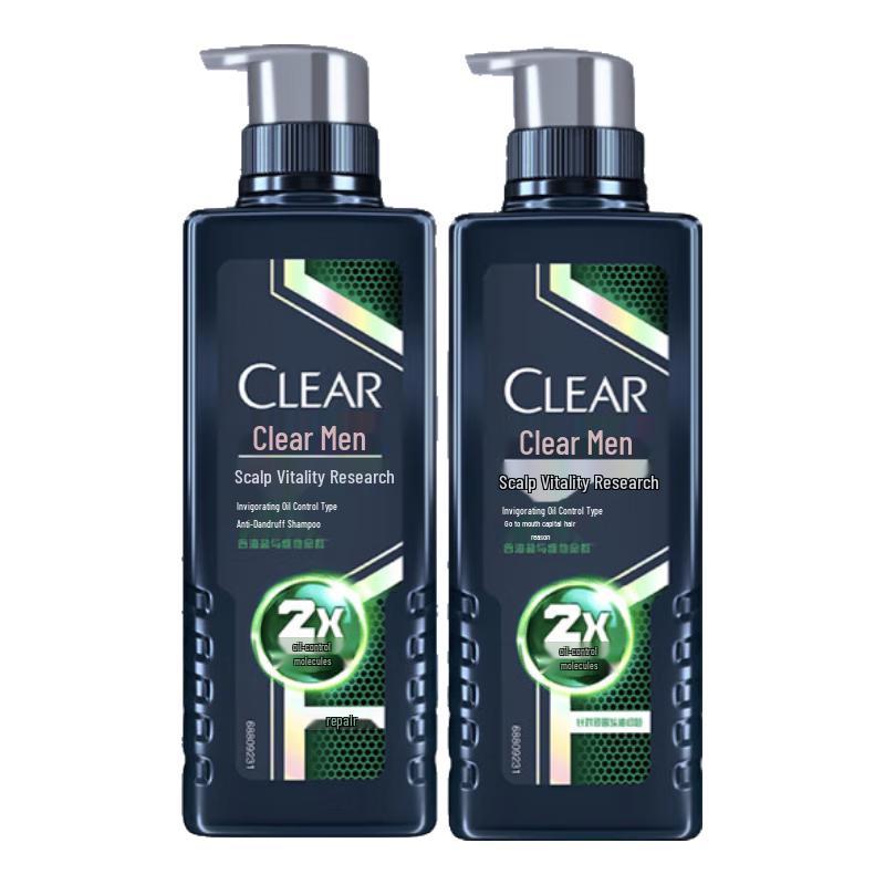 Clear Men's Scalp Expert Anti-Dandruff Shampoo Value Set