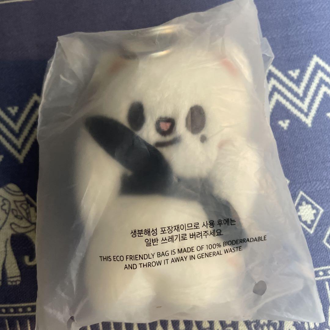 

[USED] straykids SKZOO key ring Hyunjin Genielet