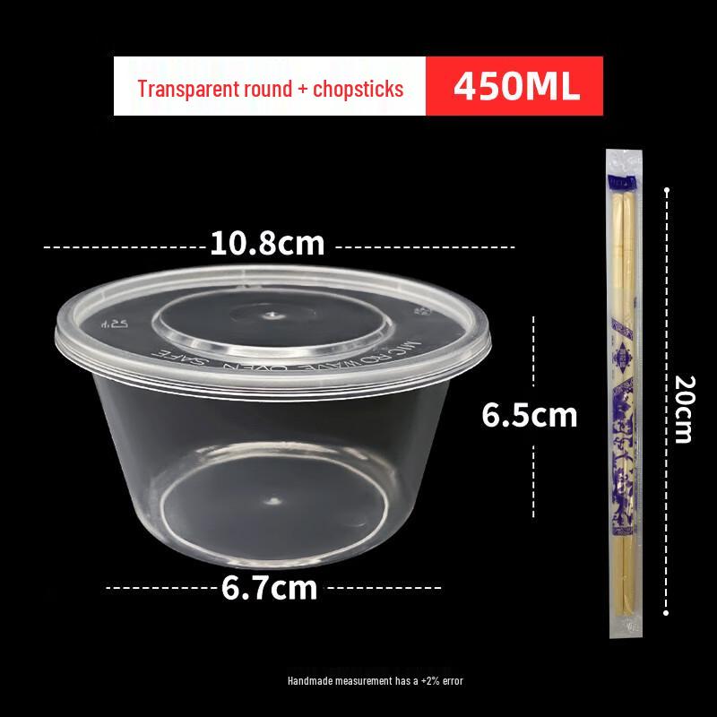 

Miaojiayi Disposable Round Plastic Meal Box Set