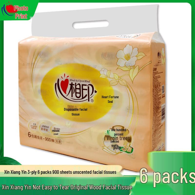Heart to Heart Classic Soft Facial Tissues