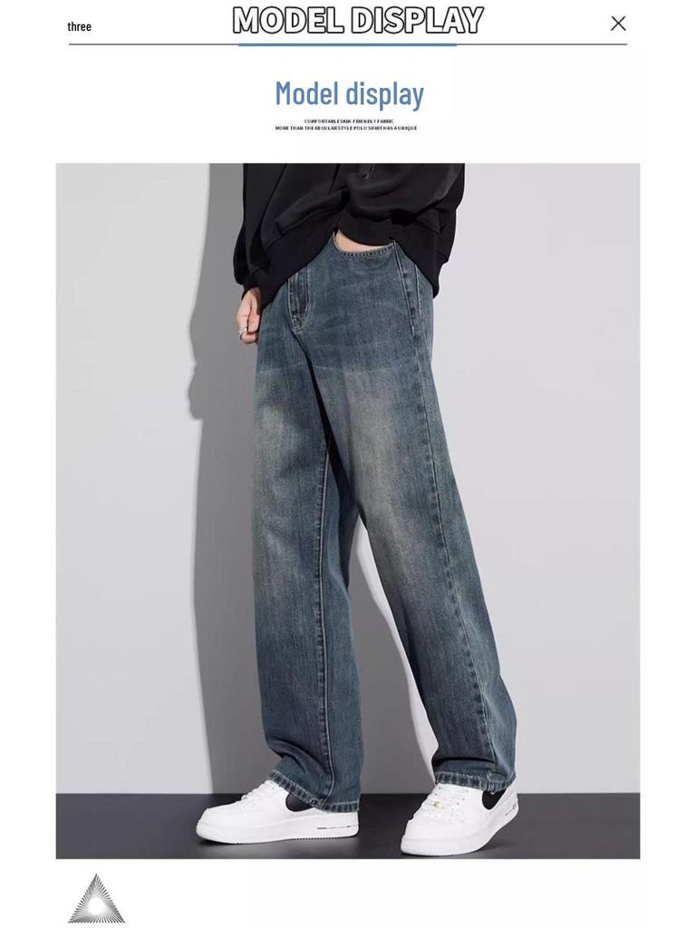 Men's 2025 Retro Loose Straight-Leg Jeans - Wide-Leg Casual Workwear Pants for Autumn and Winter