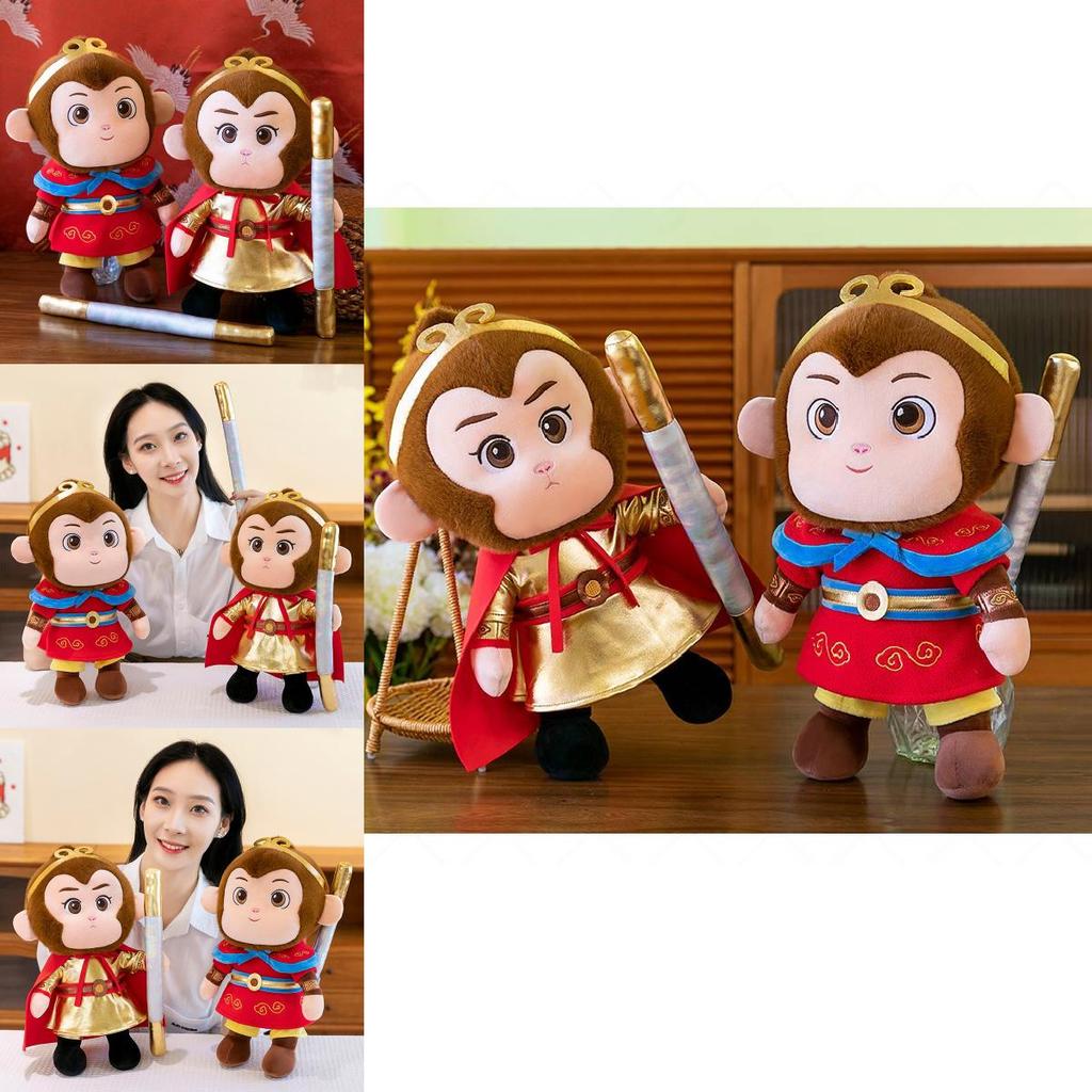 Entzückende 40cm Plüsch Affenkönig Wukong Puppe mit goldenem Stab Perfekt für Geschenke