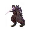 Atomic Blast Shin Godzilla Actionfigur