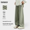 Mark Fairwhale Men's Heavyweight Loose Wide-Leg Casual Pants