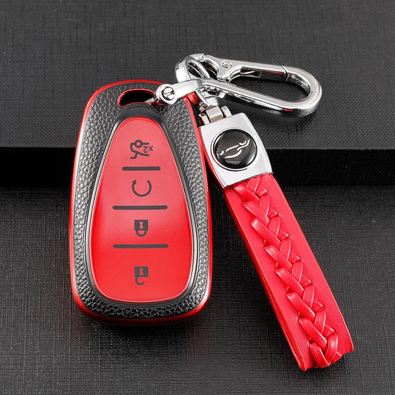 Applicable To Chevrolet Volan Domai RuibaoXLChuangku Chuangjie Equinox Chang Patrol Car Key Cover Full Buckle Case Cover