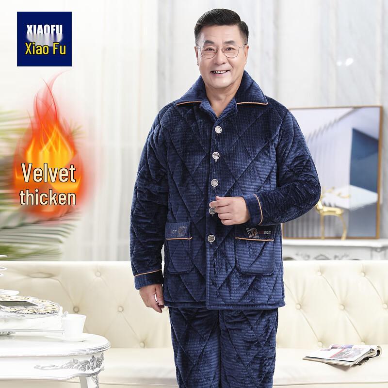 

Men s Winter Fleece-Lined Homewear Set 3XL