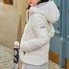 Li Ning Training Series Logo Warm Hooded Down Jacket Women Outerwear Off-White AYMS270-1