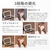 Compact Mirror with Magnifying Wide 5x Compact Light, Size, Magnification, Foldable, Makeup, 3-Color Dimming, (White)
