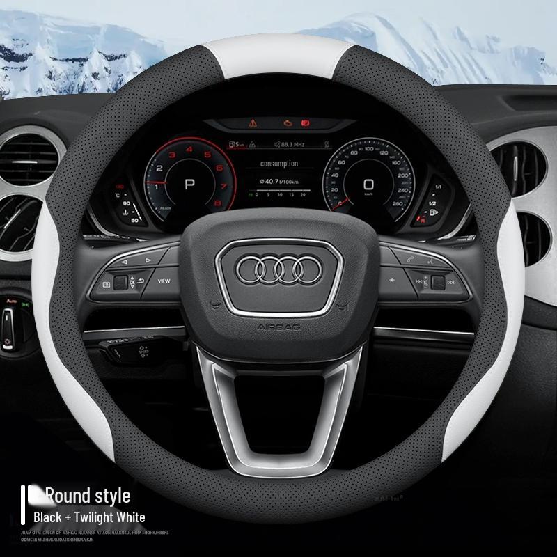 BMW X1 2025 Steering Wheel Cover, All-Season, Sweat-Absorbent, Non-Slip