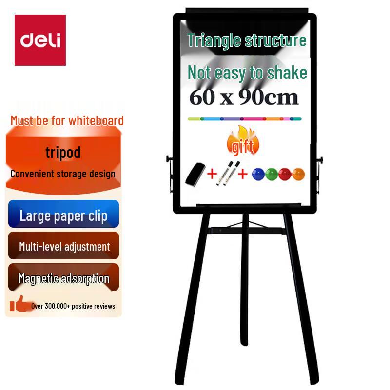 Deli 7892 Magnetic Tripod Whiteboard with Paper Clamp