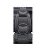 Universal Full Coverage Leather Car Seat Cushion and Linen Cover