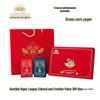 Meitao Guandan Poker Card Gift Set (2 Boxes, 4 Decks)