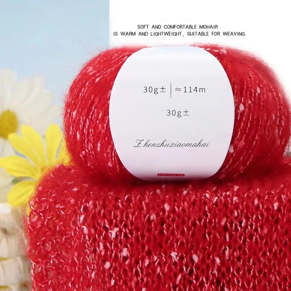 Pearl Mohair Yarn DIY Handmade Thick Thread South African Pony Mohair Scarf Thread Cashmere Wool Mohair