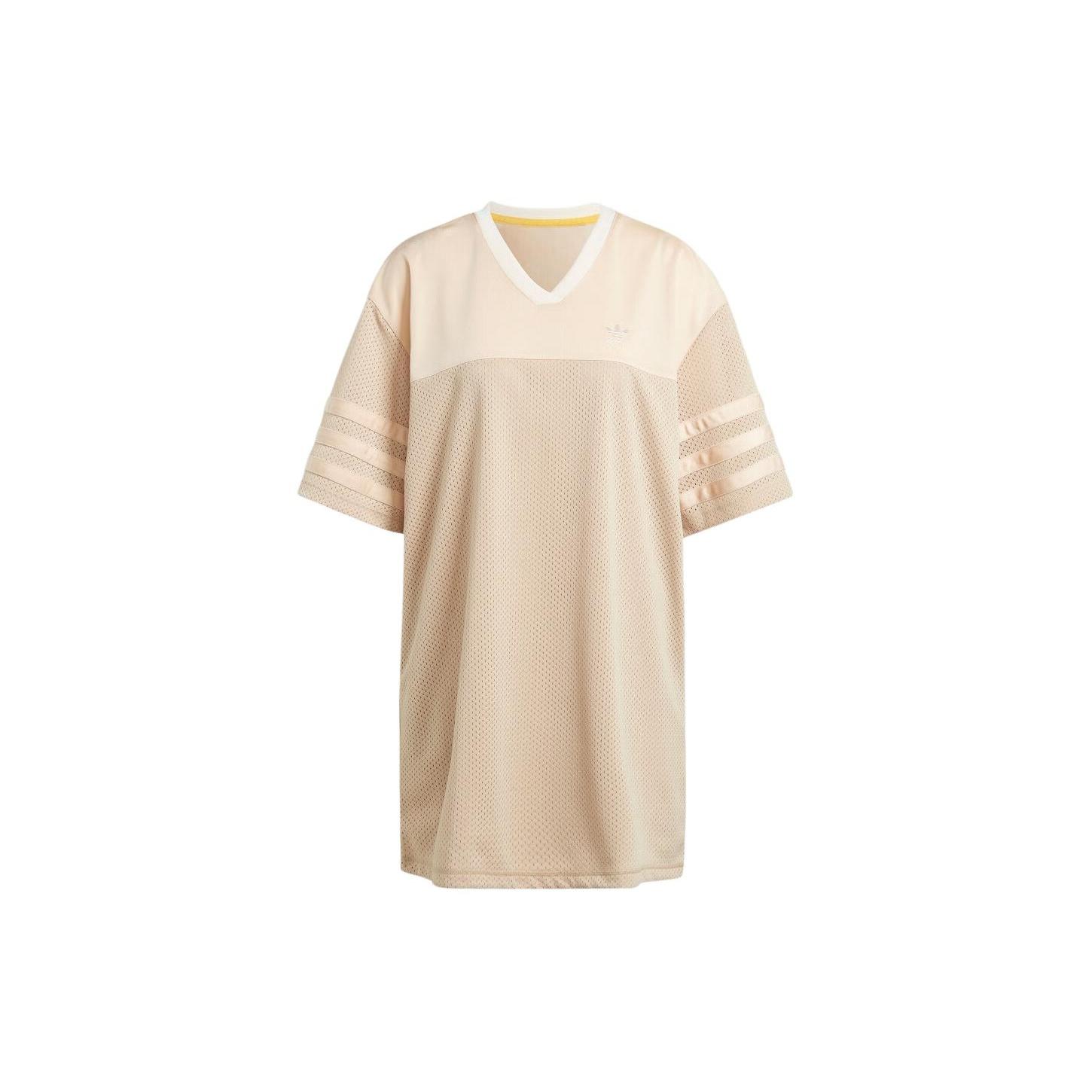 (WMNS) adidas Original Basketball Dress Asia Sizing Beige Women s IT7303 M