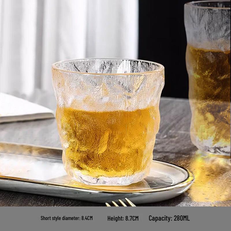 

Glacier Pattern Glass Tumbler Set