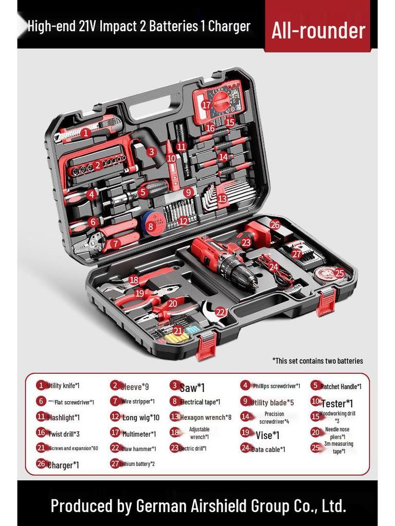 Multifunctional Household Toolbox: Complete Electric Drill & Repair Set