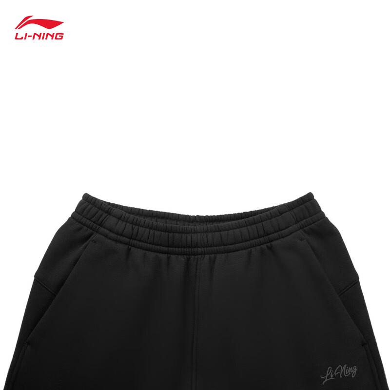 Li-Ning Women's 2025 Straight-Leg Casual Sweatpants