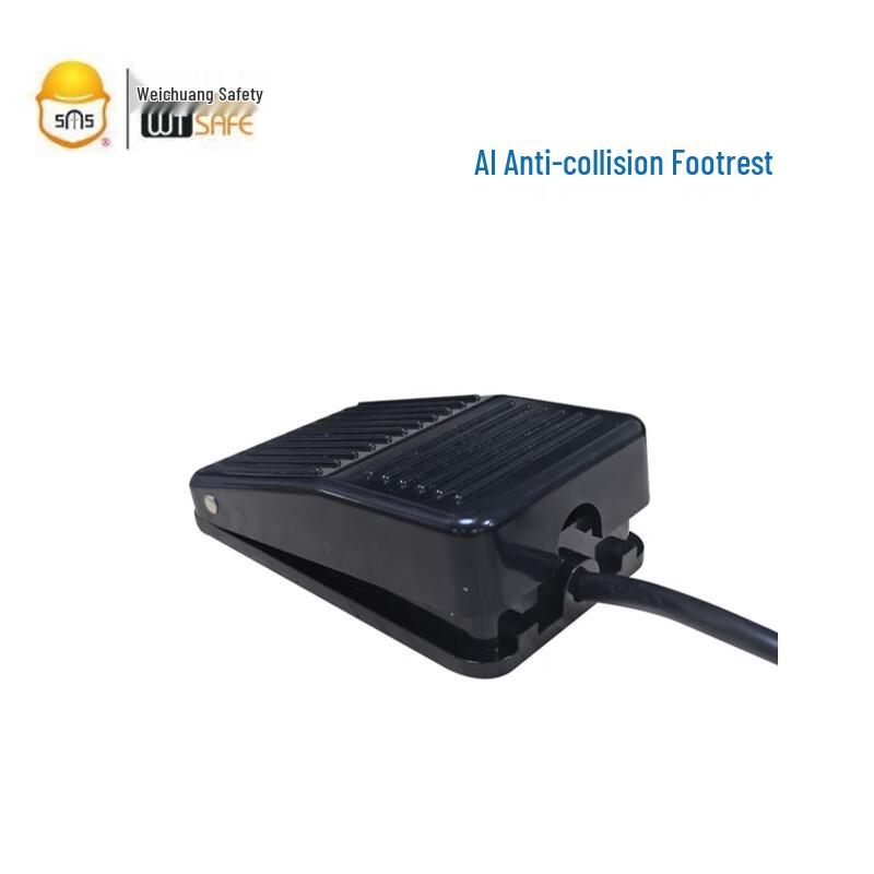 WTSAFE AI Monitoring Anti-collision Foot Pedal