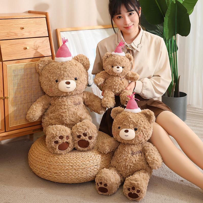 New boutique bear puppy cute cute pet healing doll birthday gift popular plush doll