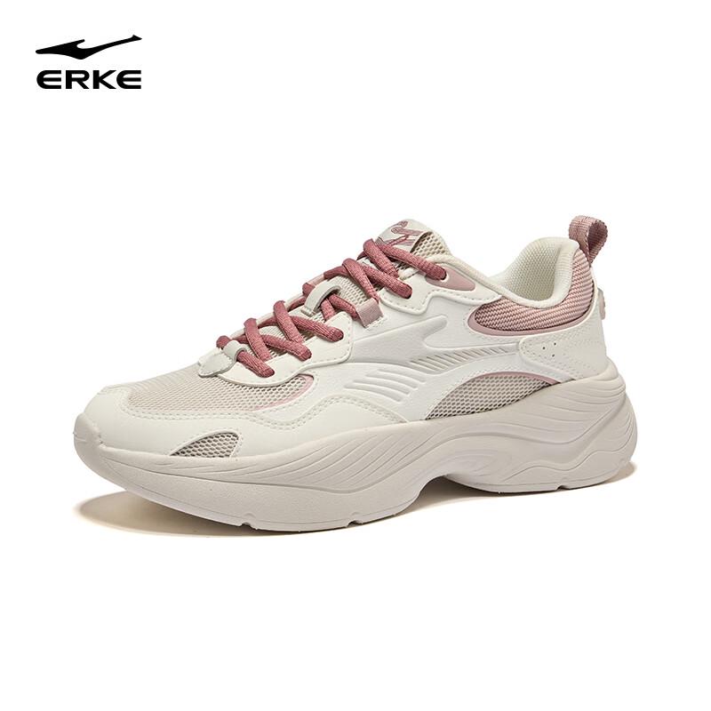 ERKE Xiaoyun Women's Casual Dad Sneakers