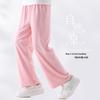 Pantalons décontractés d'été fins à jambes larges pour filles