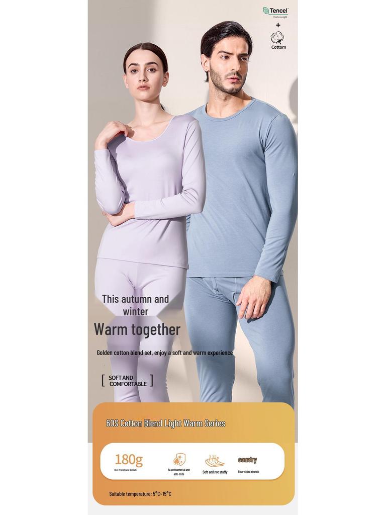 2025 Autumn Winter Cotton-Modal Couple's Warm Underwear Set
