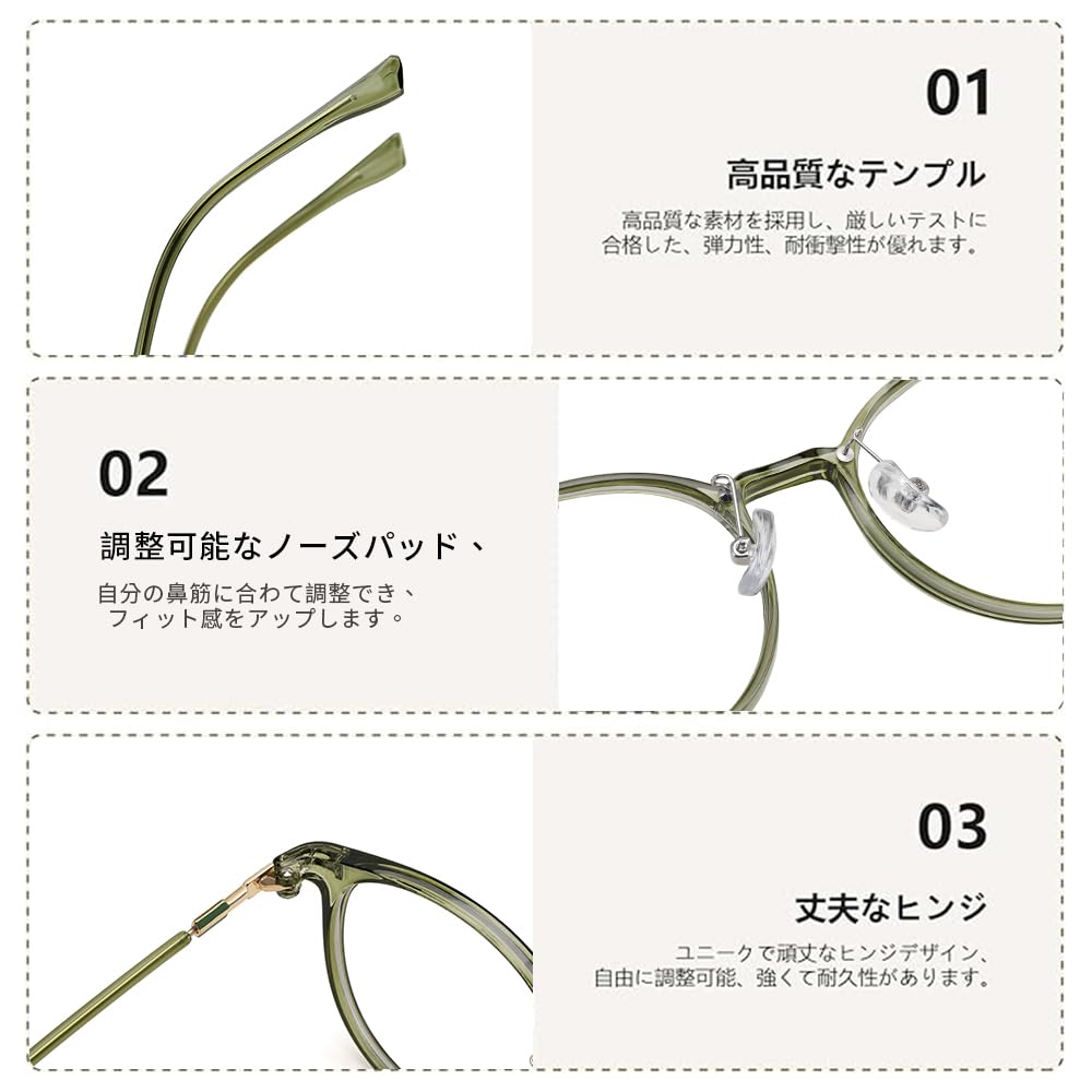 Blue Light Blocking Glasses for Korean Fashion UV Clear for Stylish Korean B1149 [FEISEDY] Women, Style, Glasses, Protection, Lenses, TR90, Computers,