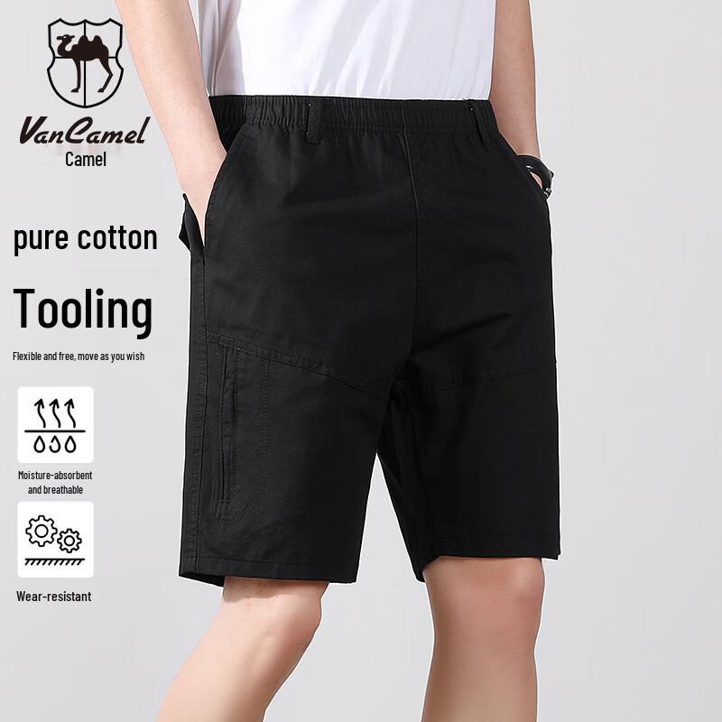 Herren Baumwolle Atmungsaktiv Locker Geschnitten Cargo Shorts