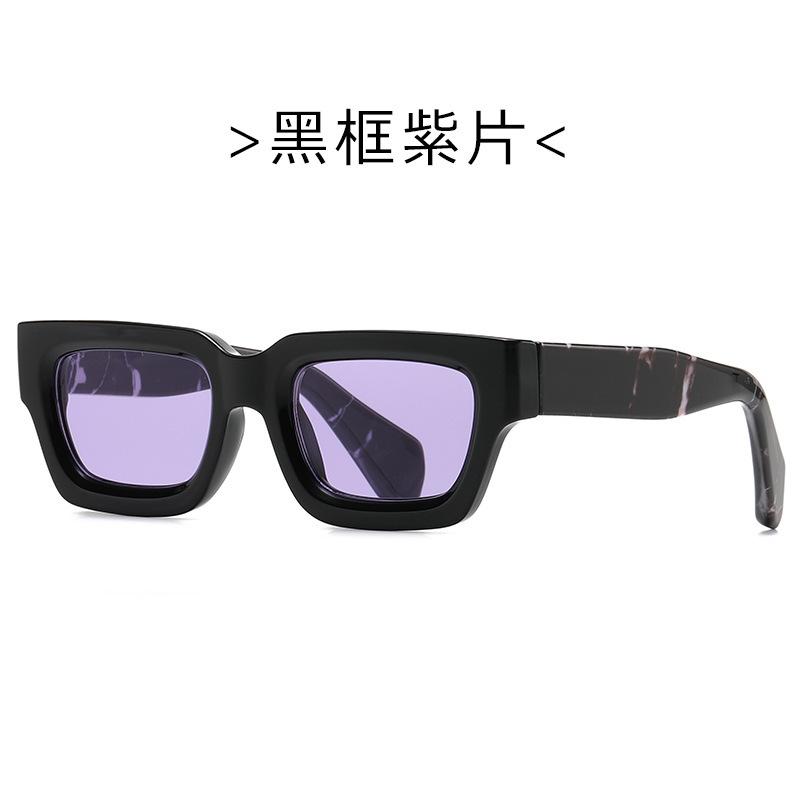New fashionable small frame sunglasses, European and American personalized box sunglasses, versatile thick frame INS style, too