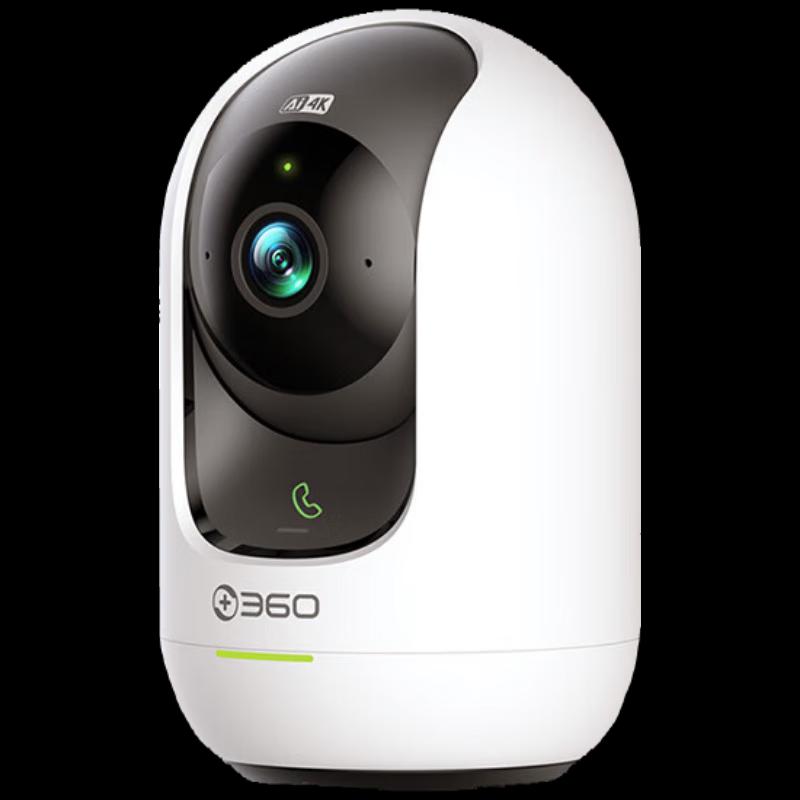 

360 9Pro 8MP Pan/Tilt Home Security Camera (CN version)