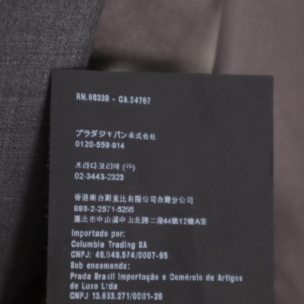 Prada Made In Italy Wool Suit Setup 48R Gray Button Fly Men's Used