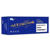 FANGLING NPG-67 Compatible Yellow Toner Cartridge