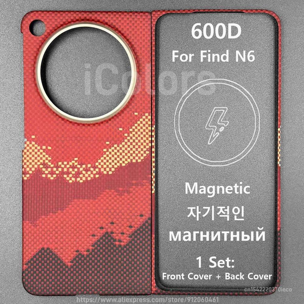 Magnetic Case For OPPO Find N6 Aramid Carbon Fiber Compatible MagSafe Cover Ultra Slim Lightweight Case Protective Cover