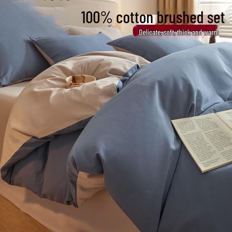 Pure Cotton Thickened Portable Travel Bedding 8-Piece Set