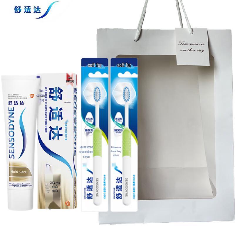 Зубная паста Sensodyne Мульти-уход