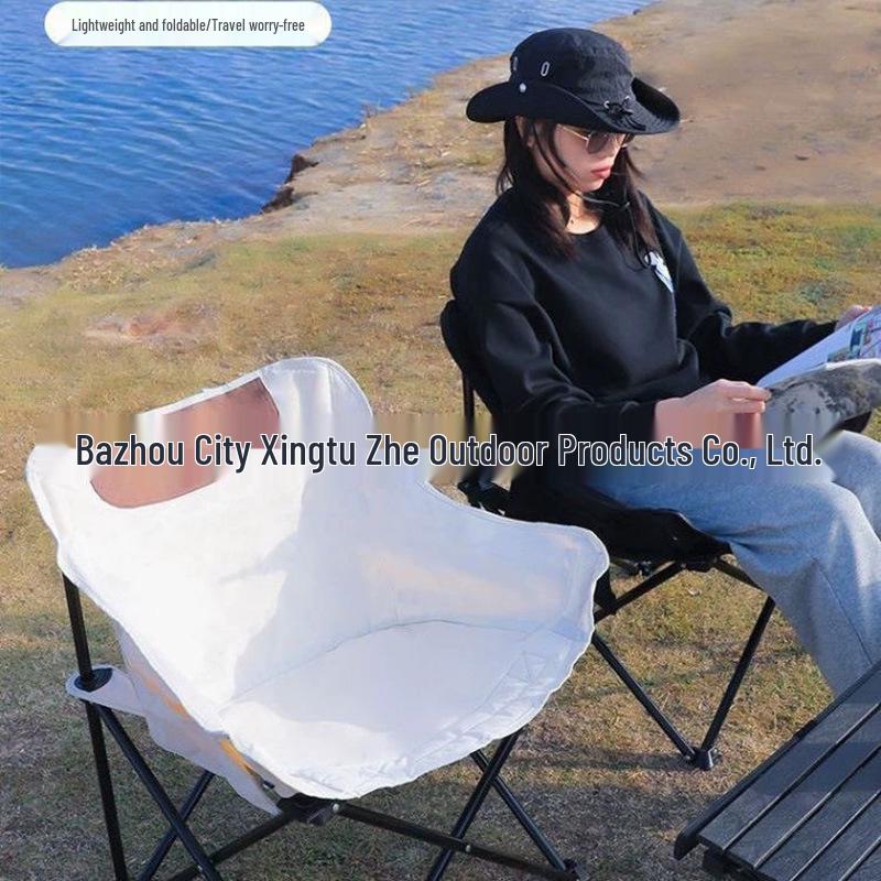 Outdoor Folding Moon Chair with Backrest - Ideal for Leisure, Camping, Picnics, Fishing, and Beach Trips.