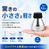 PAMPET ZOE Mini Trumpet Mute, Lightweight ABS Resin Trumpet Mute, Silver