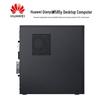 Huawei Qingyun W585y-A011 Desktop PC (CN version)
