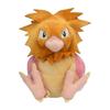 Center Original Plush Toy fit Spearow x x 9 x W x Pokémon Pokémon 12.5 15.5 (H D cm)