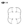 DJI Mavic 3 Series Professional Drones & Accessories (CN Version)